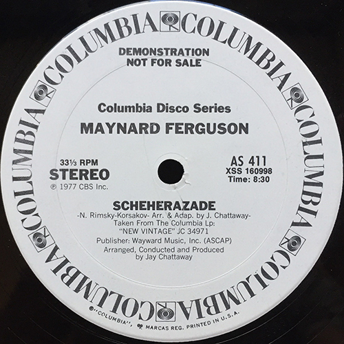 中古レコード