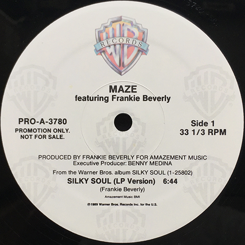 中古レコード