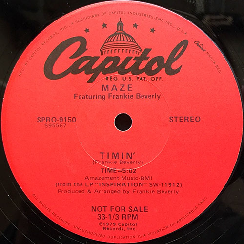 中古レコード