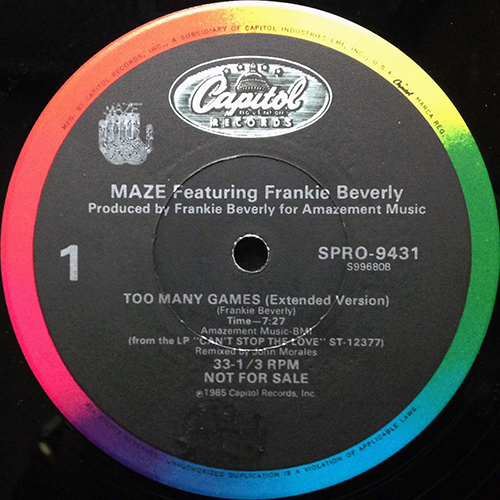 中古レコード