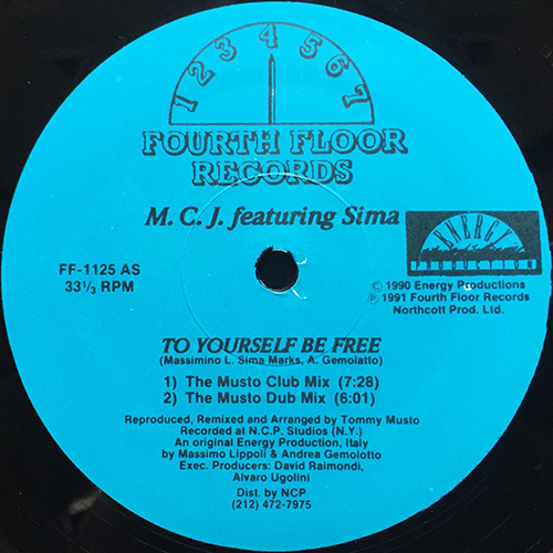 中古レコード