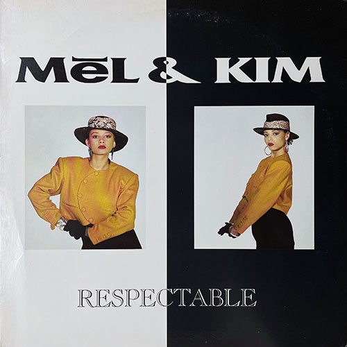 中古レコード