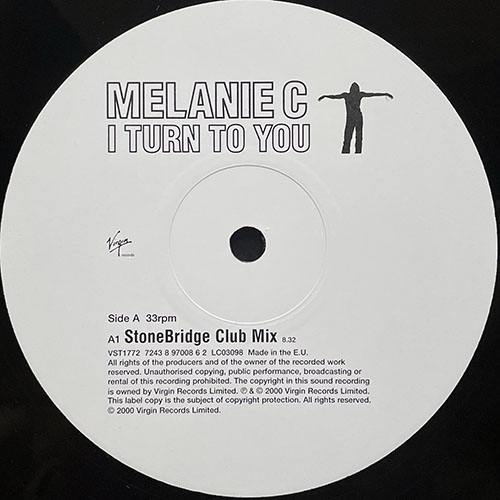 中古レコード