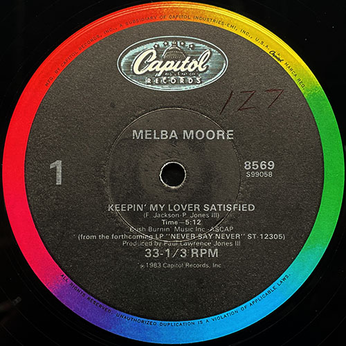 中古レコード