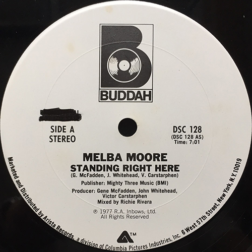 中古レコード