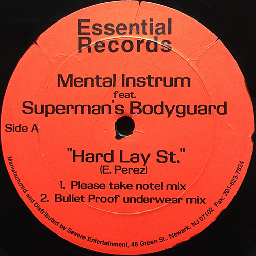 中古レコード