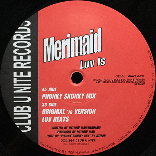 中古レコード