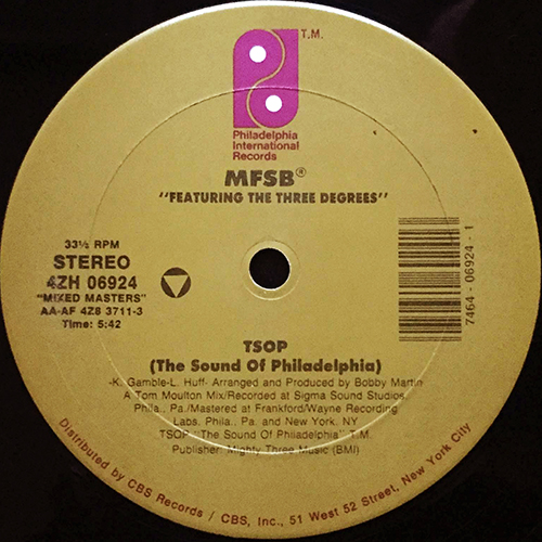 中古レコード