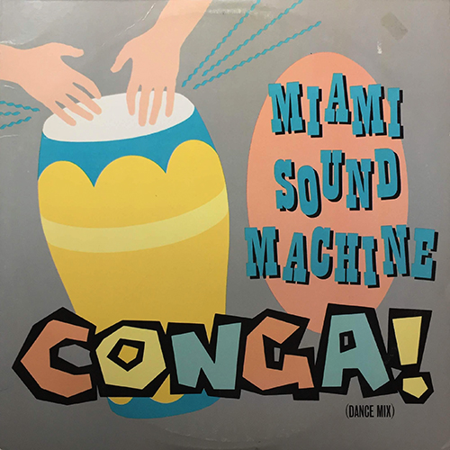 中古レコード
