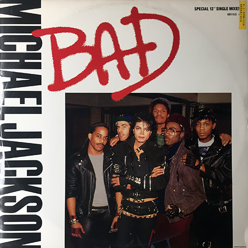 中古レコード
