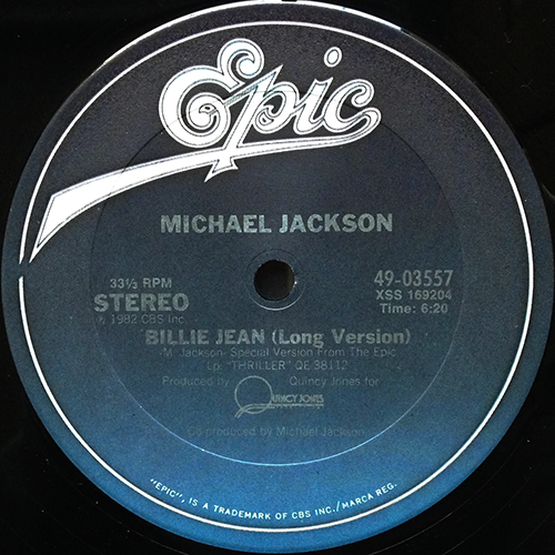中古レコード
