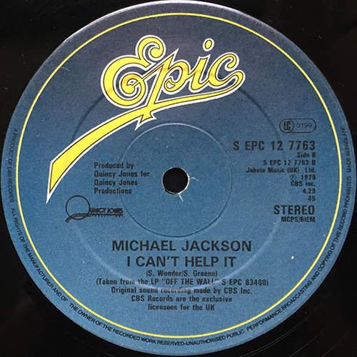 中古レコード