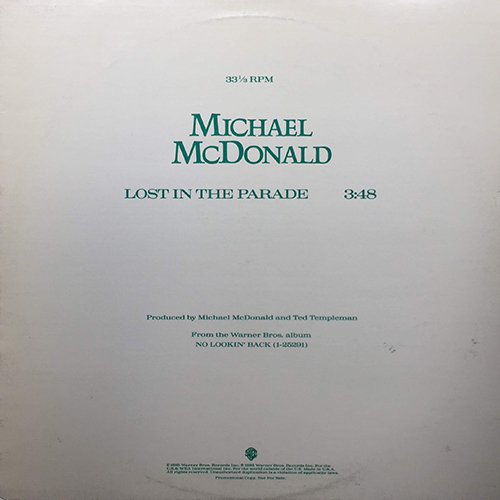 中古レコード