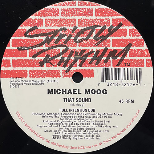中古レコード
