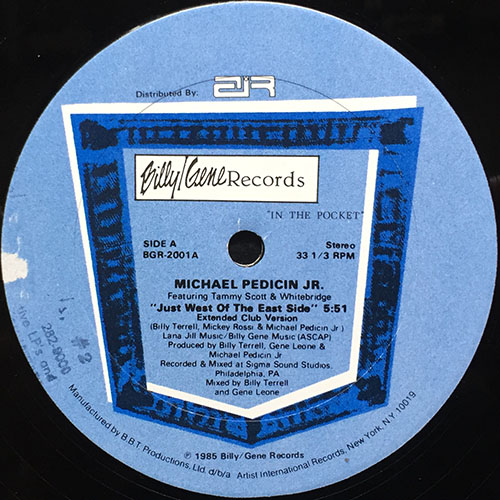中古レコード