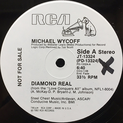 中古レコード