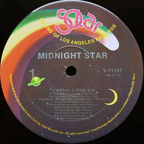 中古レコード