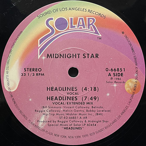 中古レコード
