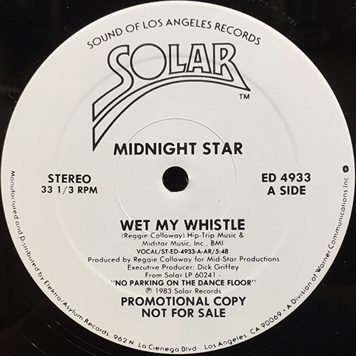 中古レコード