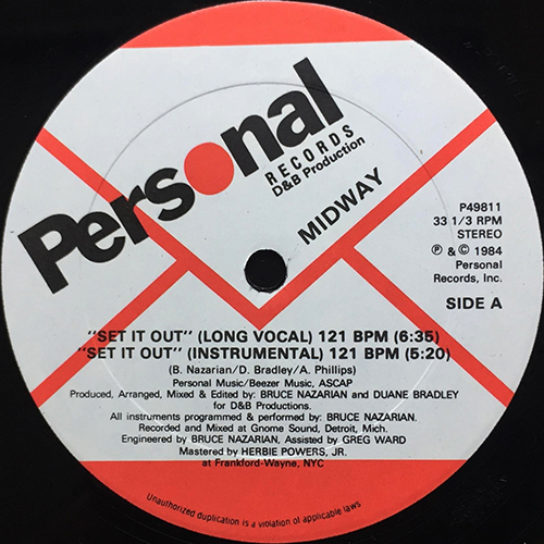 中古レコード