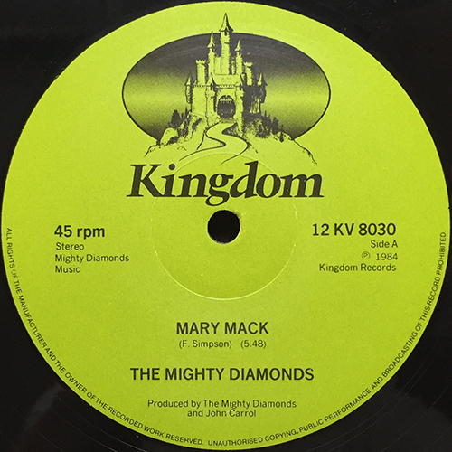 中古レコード