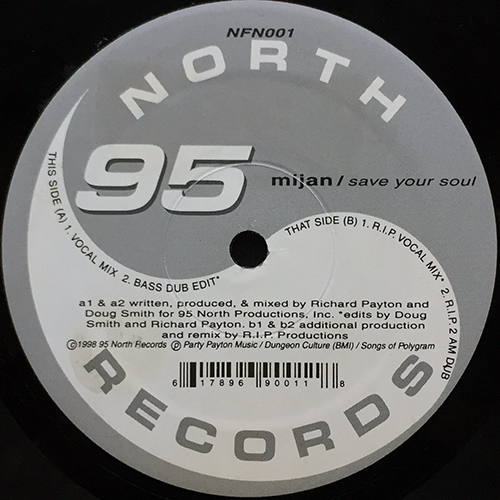 中古レコード