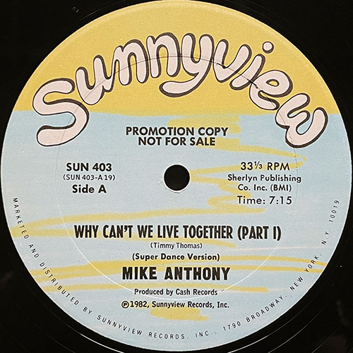 中古レコード