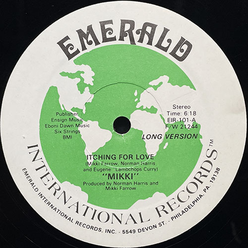 中古レコード