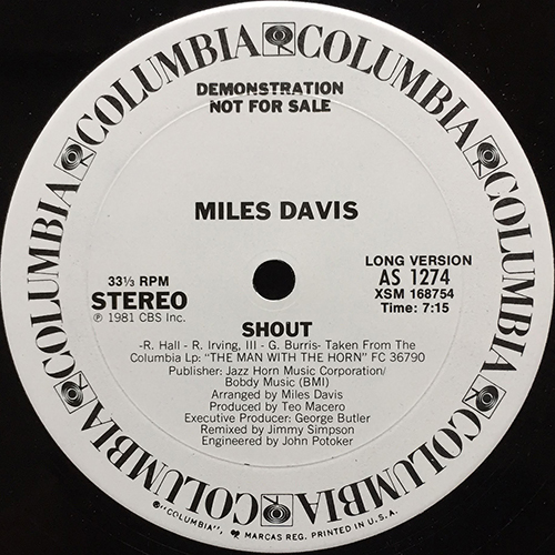 中古レコード