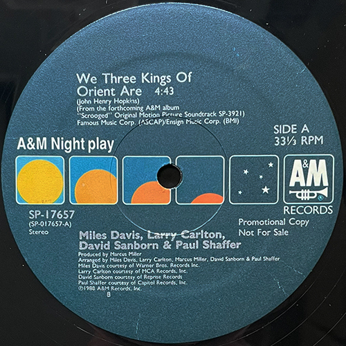 中古レコード