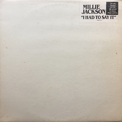 中古レコード