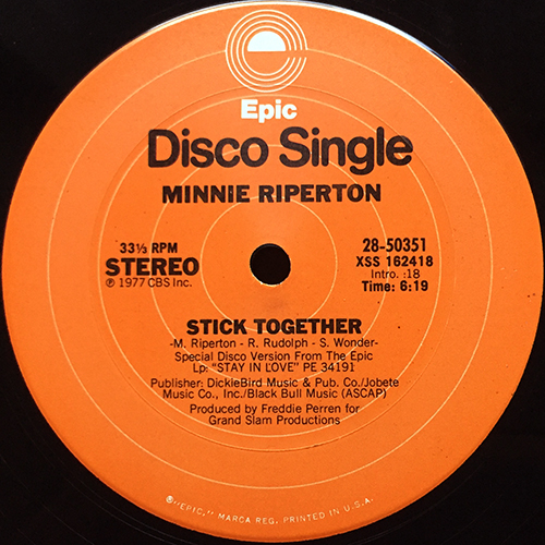 中古レコード