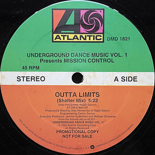 中古レコード