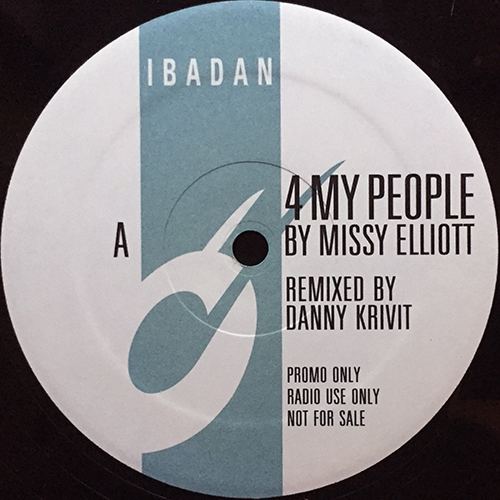 中古レコード