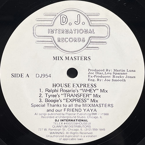 中古レコード