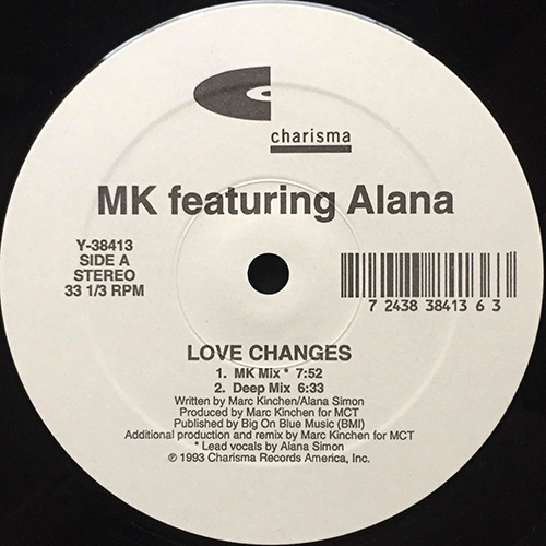 中古レコード