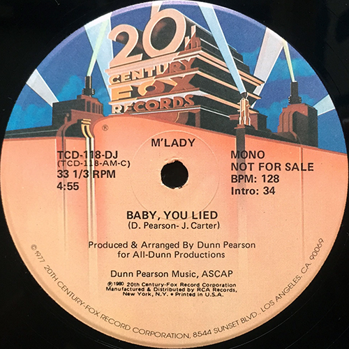 中古レコード
