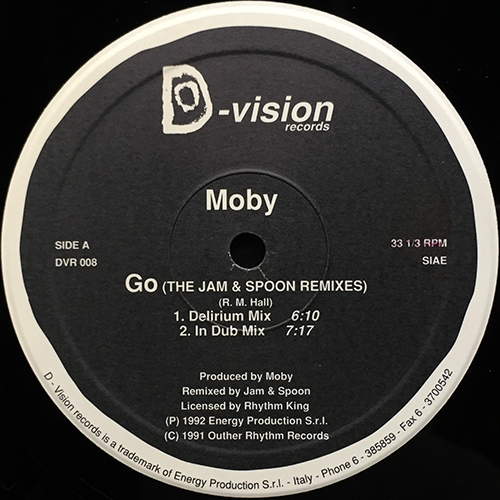 中古レコード