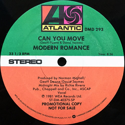 中古レコード