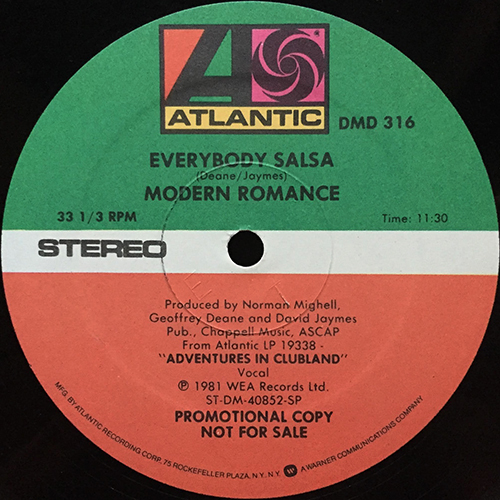 中古レコード