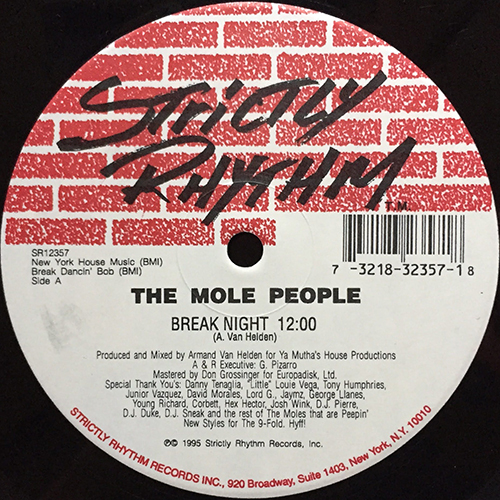 中古レコード
