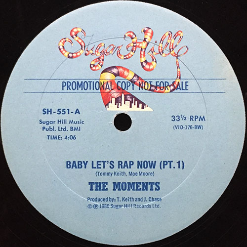 中古レコード