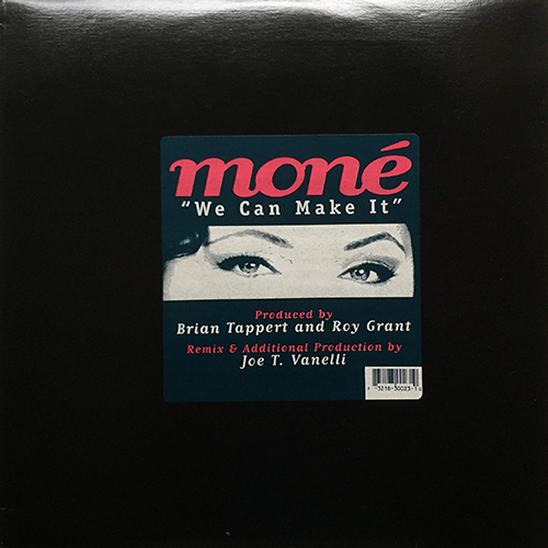 中古レコード