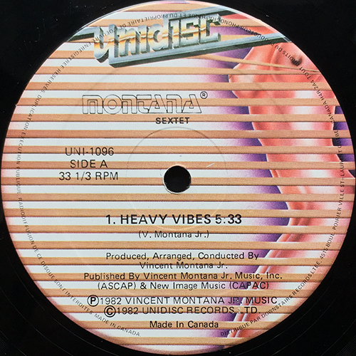 中古レコード