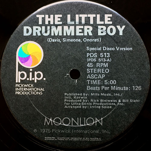 中古レコード