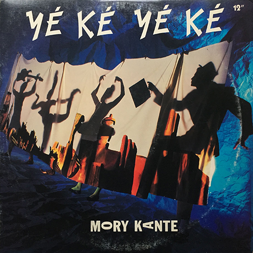 中古レコード