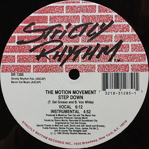 中古レコード