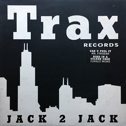 中古レコード
