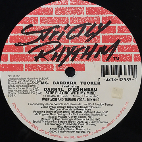 中古レコード