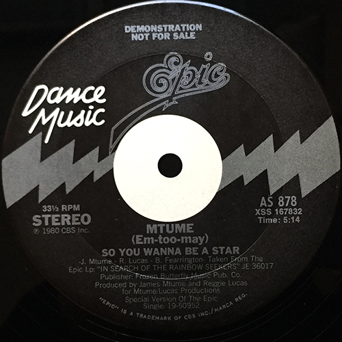 中古レコード
